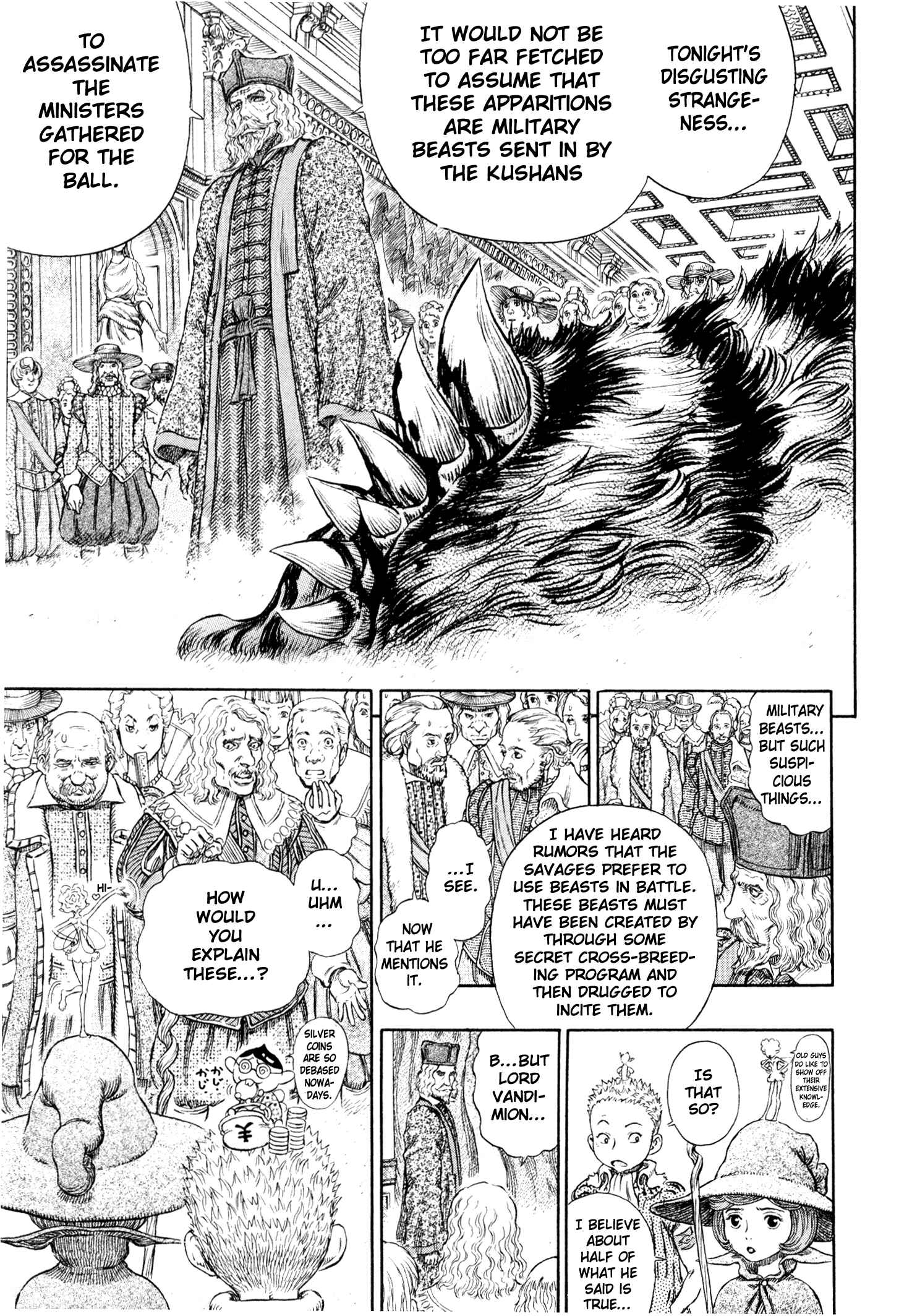 Page 6 Chapter 262 Berserk