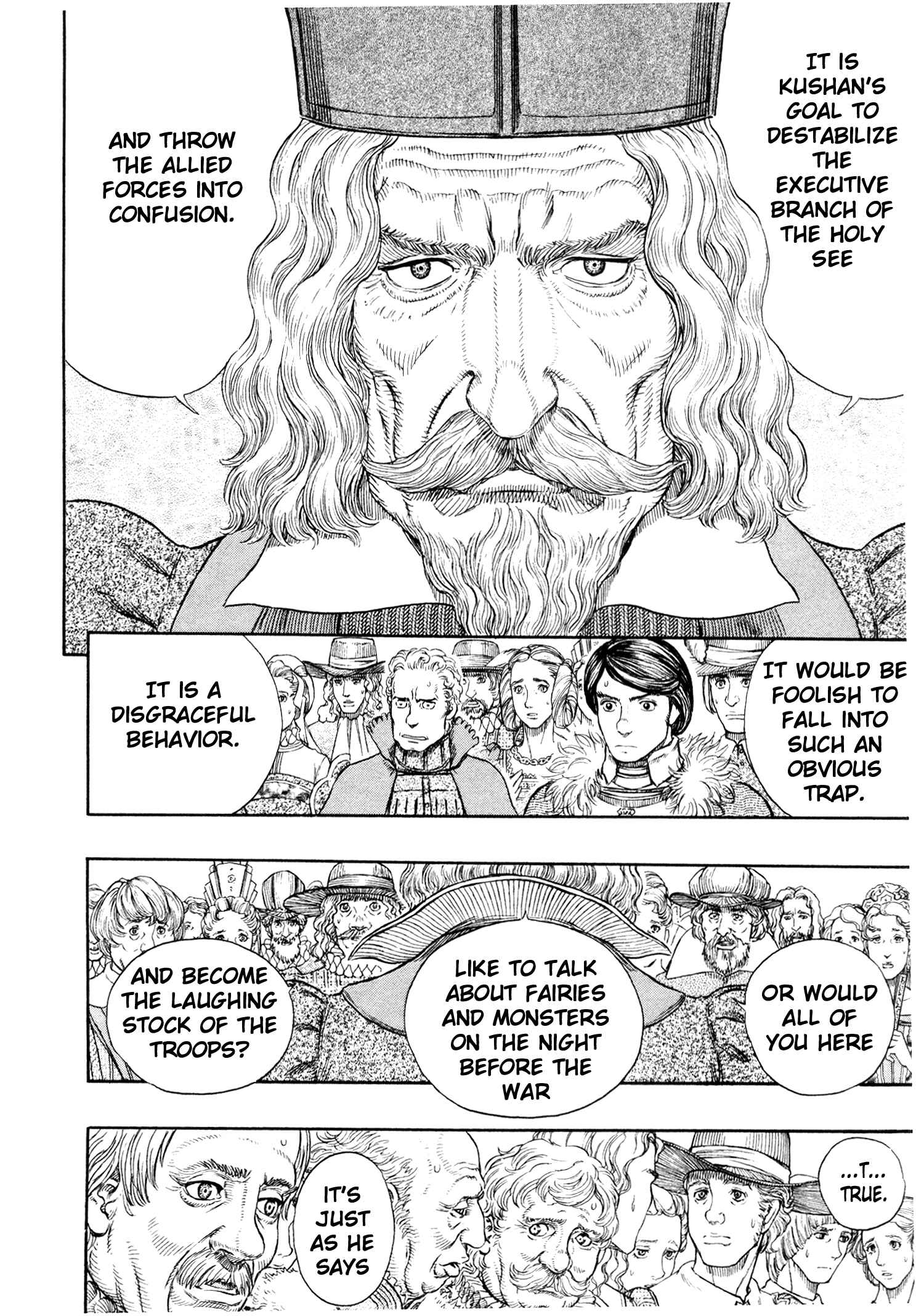 Page 9 Chapter 262 Berserk