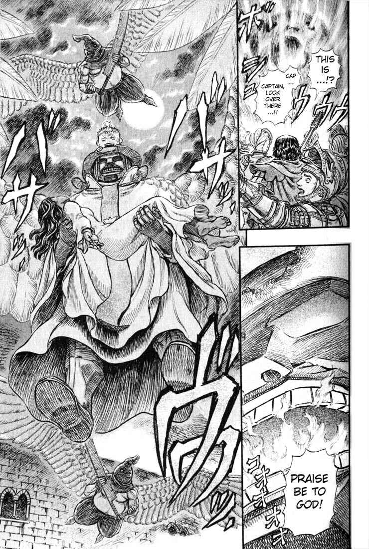 Page 17 Chapter 163 Berserk