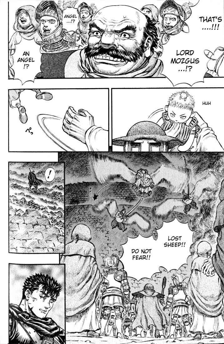 Page 18 Chapter 163 Berserk