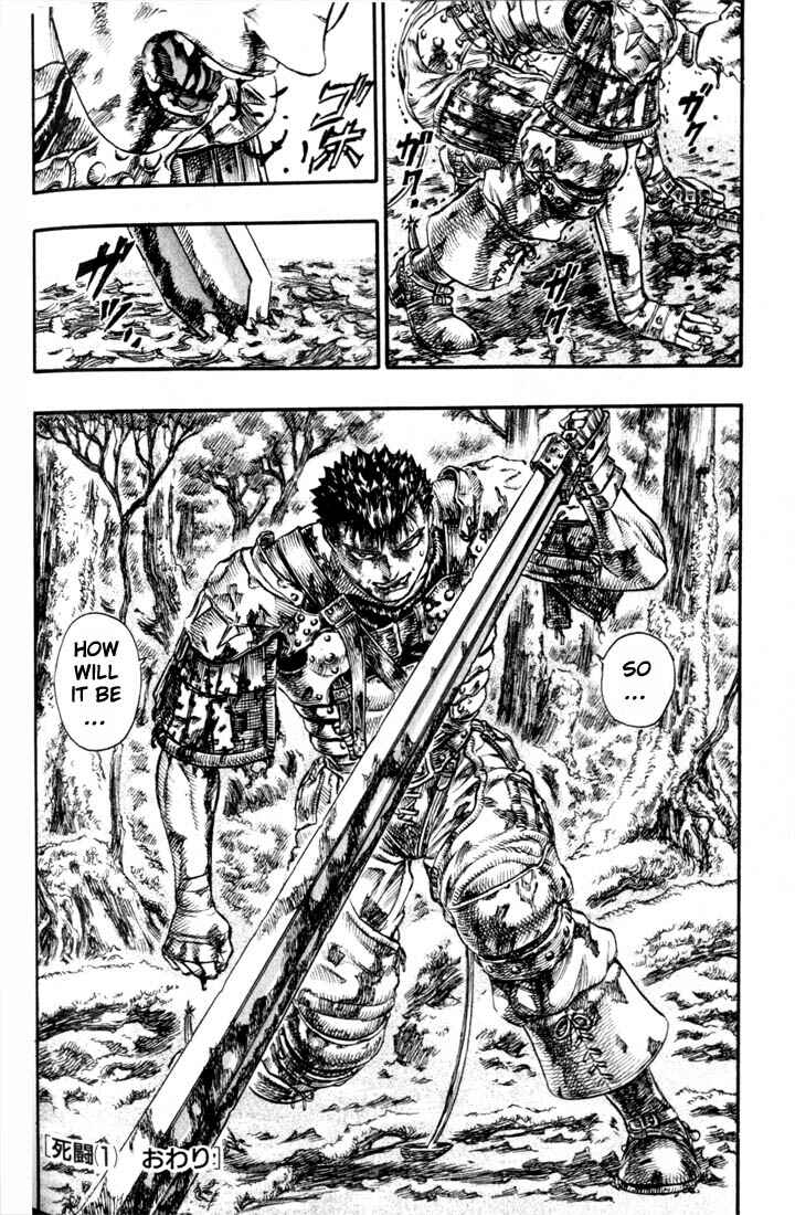 Page 22 Chapter 65 Berserk