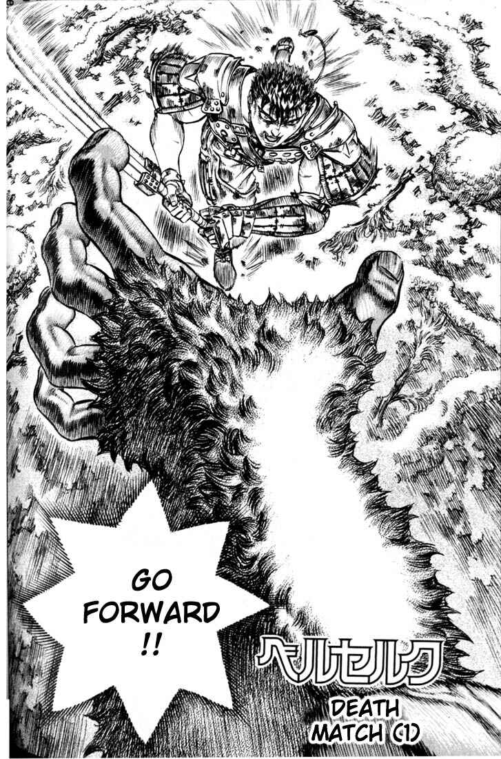 Page 4 Chapter 65 Berserk