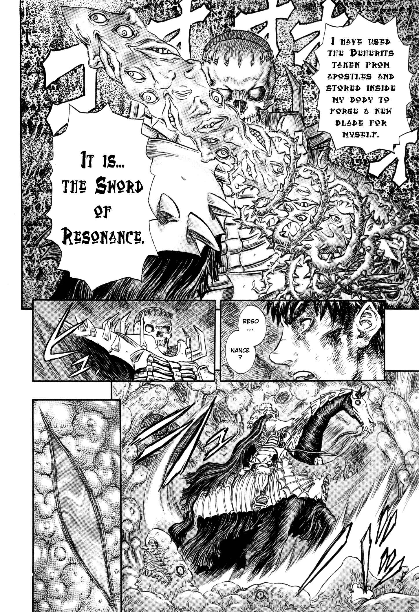 Page 12 Chapter 221 Berserk
