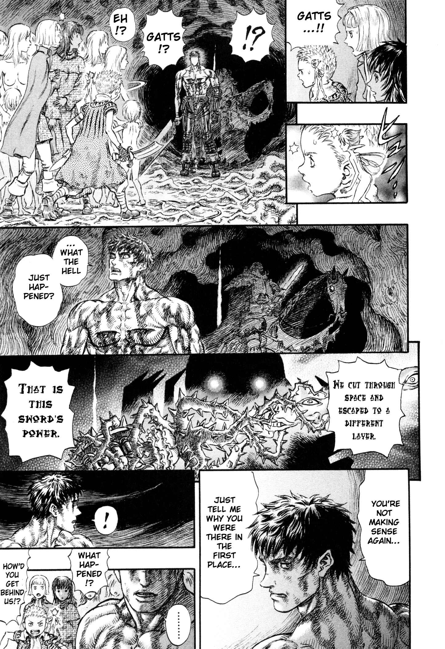 Page 16 Chapter 221 Berserk