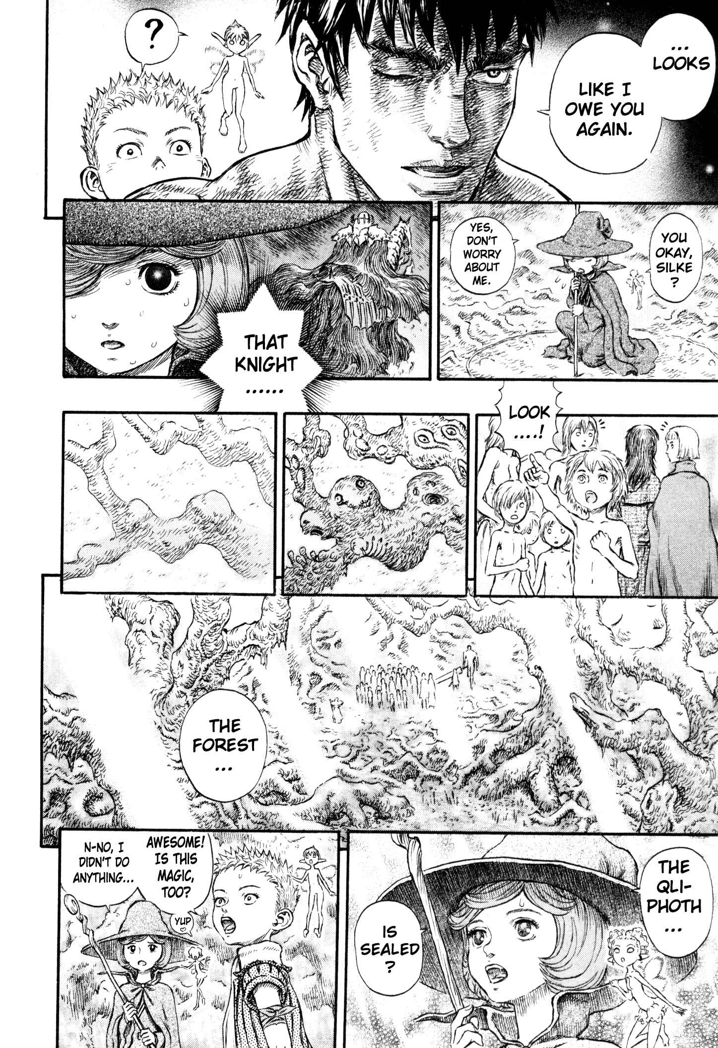 Page 17 Chapter 221 Berserk