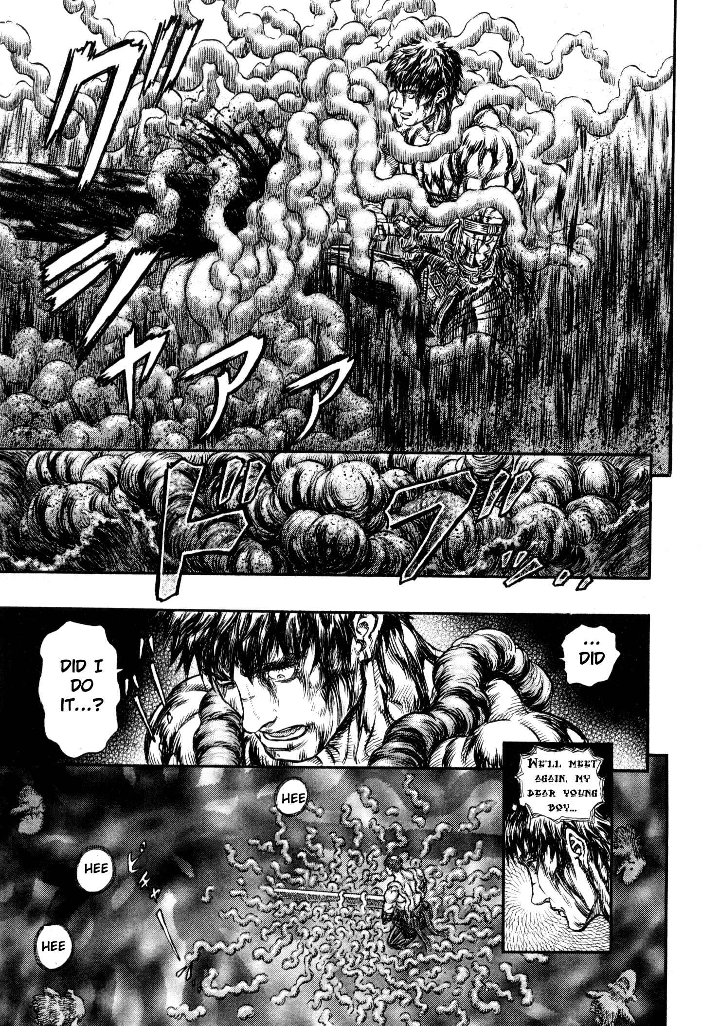 Page 4 Chapter 221 Berserk