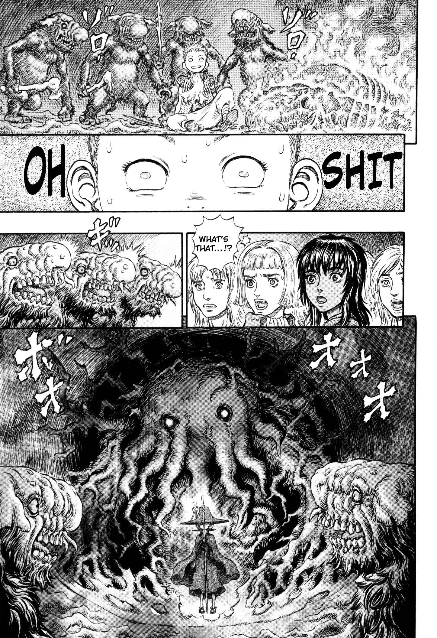 Page 7 Chapter 221 Berserk