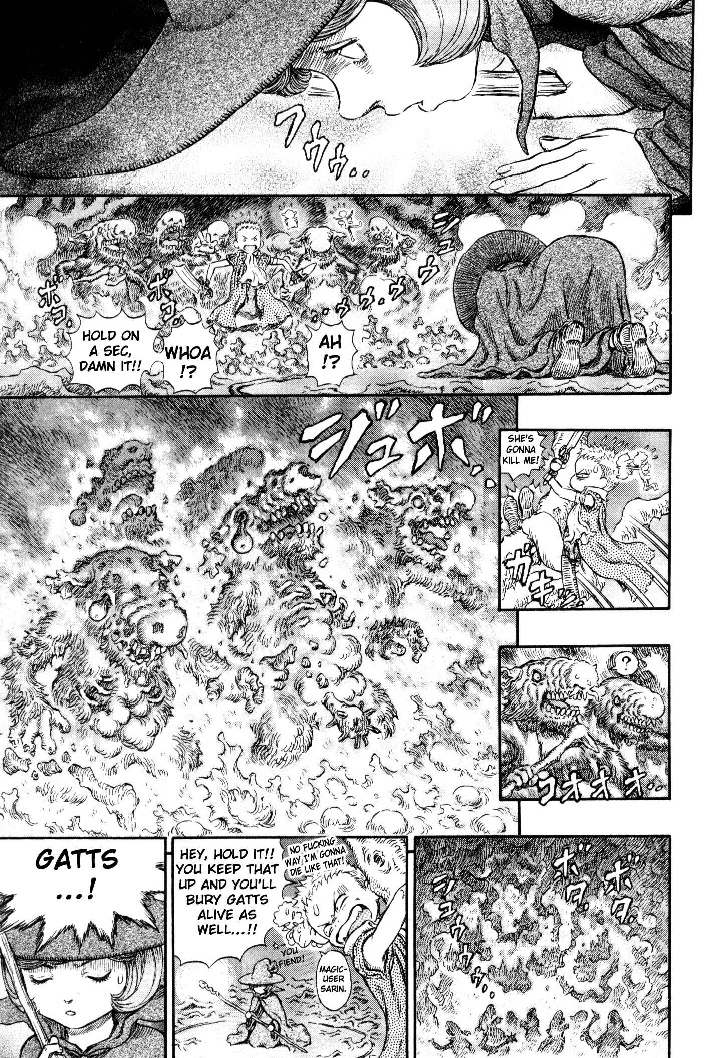 Page 9 Chapter 221 Berserk