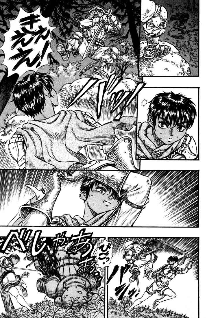 Page 11 Chapter 20 Berserk