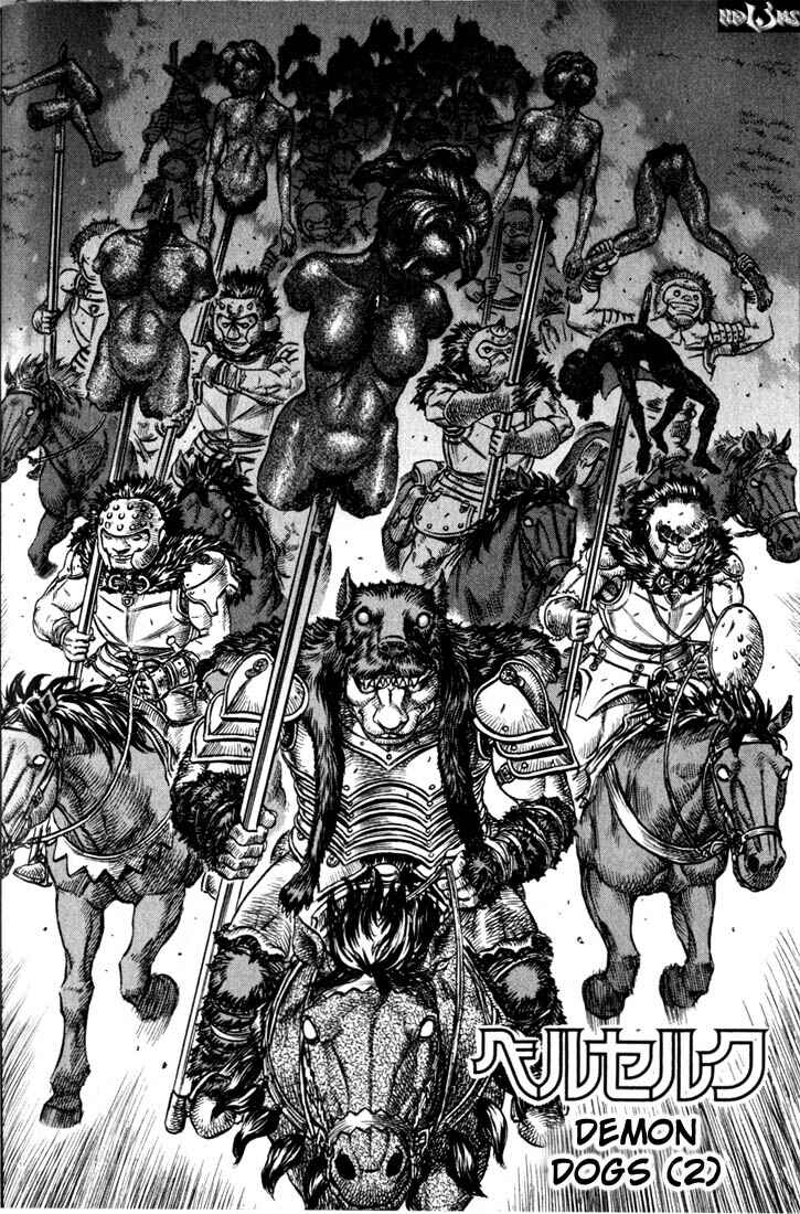 Page 3 Chapter 60 Berserk