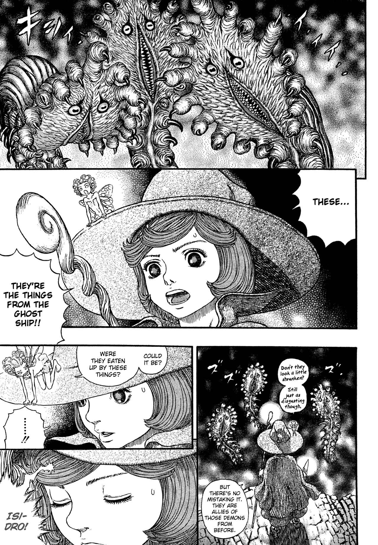 Page 15 Chapter 312 Berserk