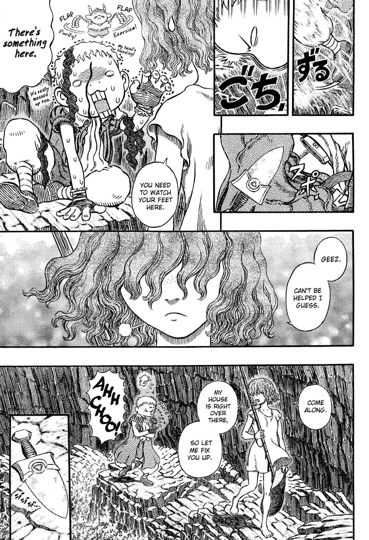 Page 3 Chapter 312 Berserk