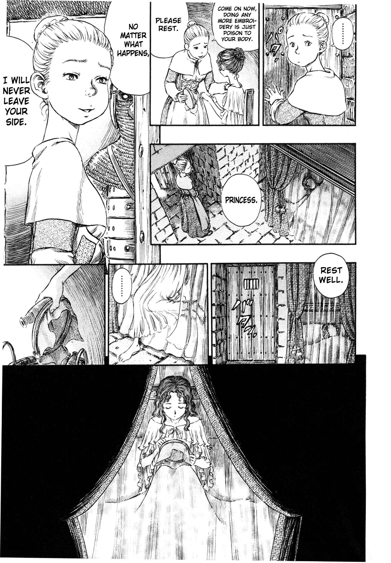 Page 17 Chapter 234 Berserk