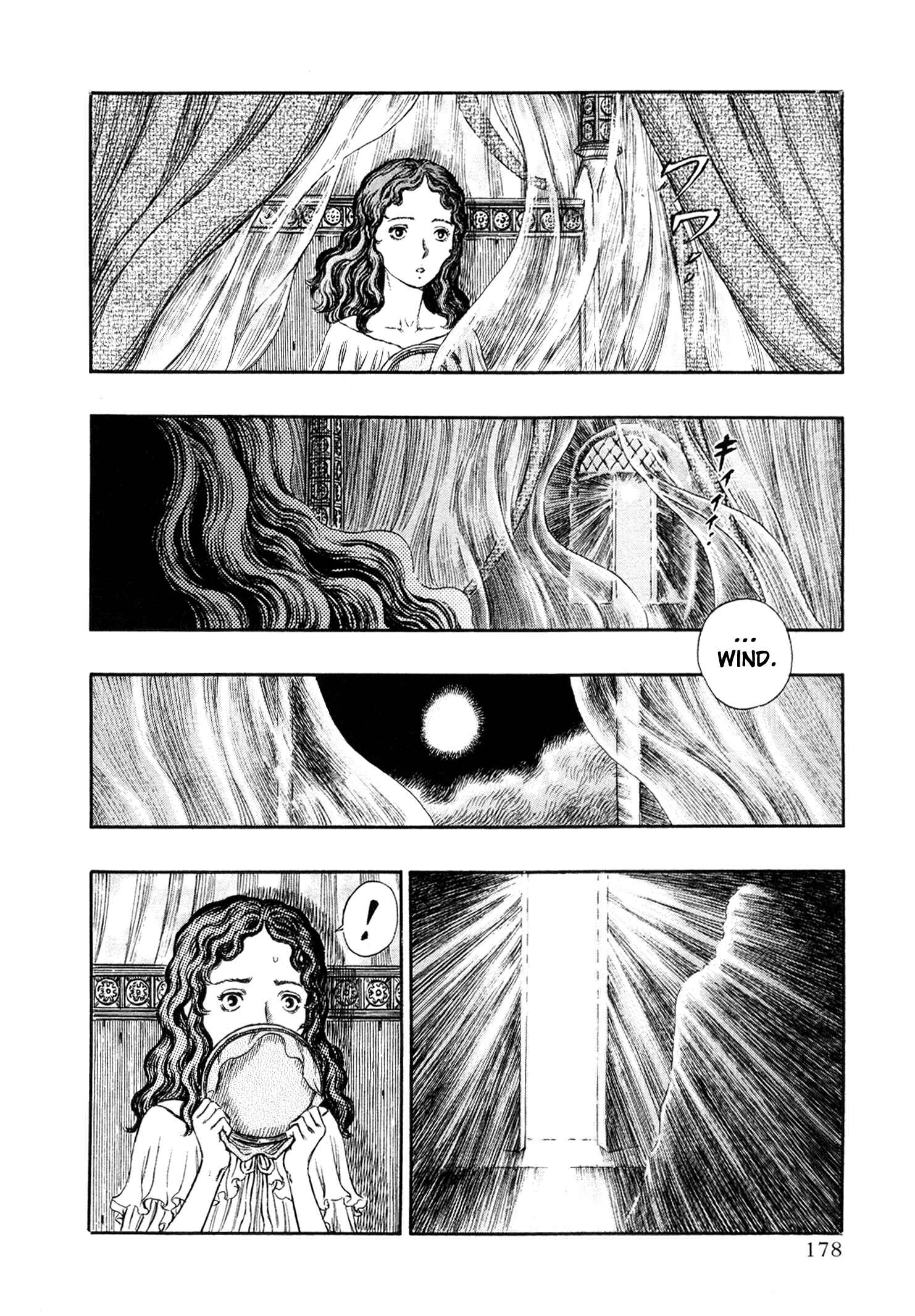 Page 18 Chapter 234 Berserk