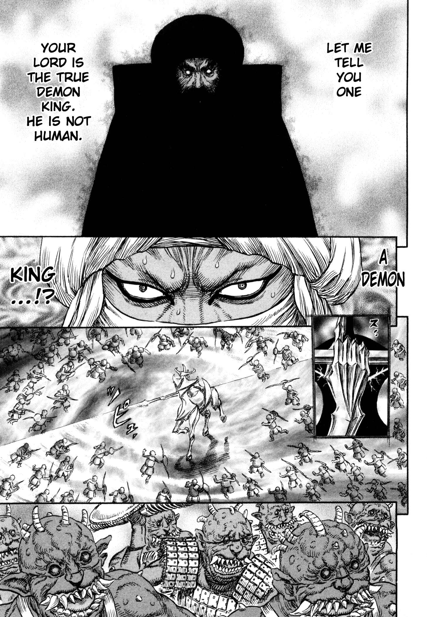 Page 6 Chapter 234 Berserk