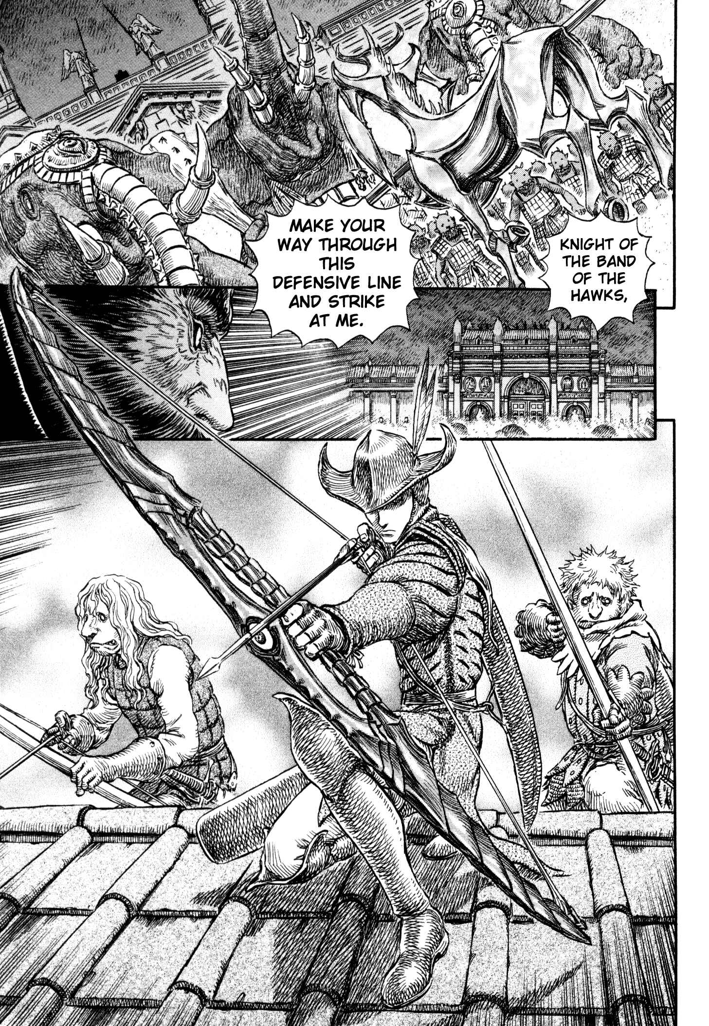 Page 8 Chapter 234 Berserk