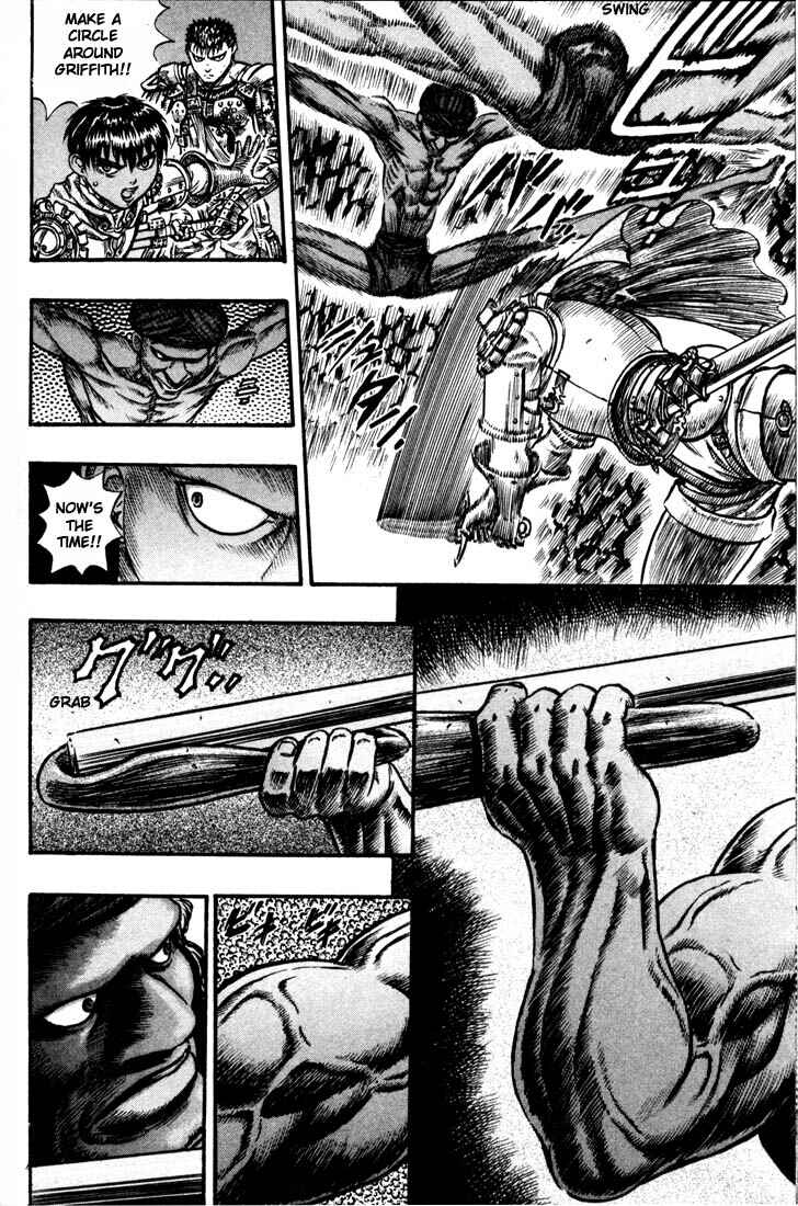 Page 14 Chapter 57 Berserk