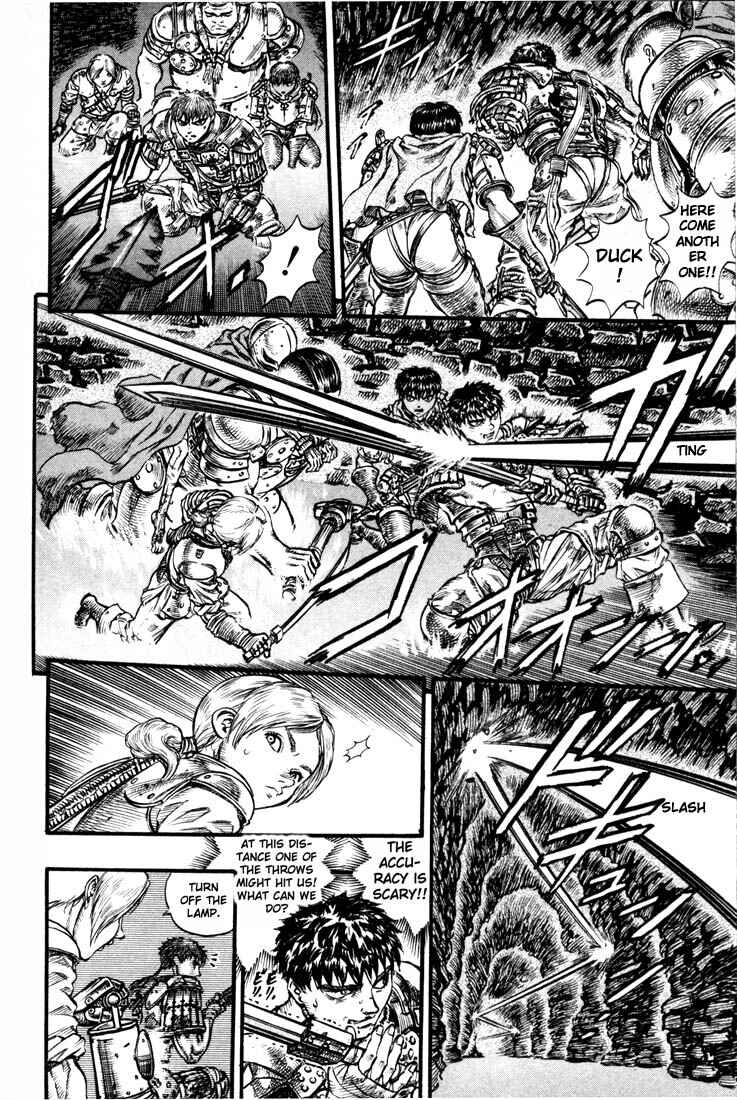 Page 18 Chapter 57 Berserk