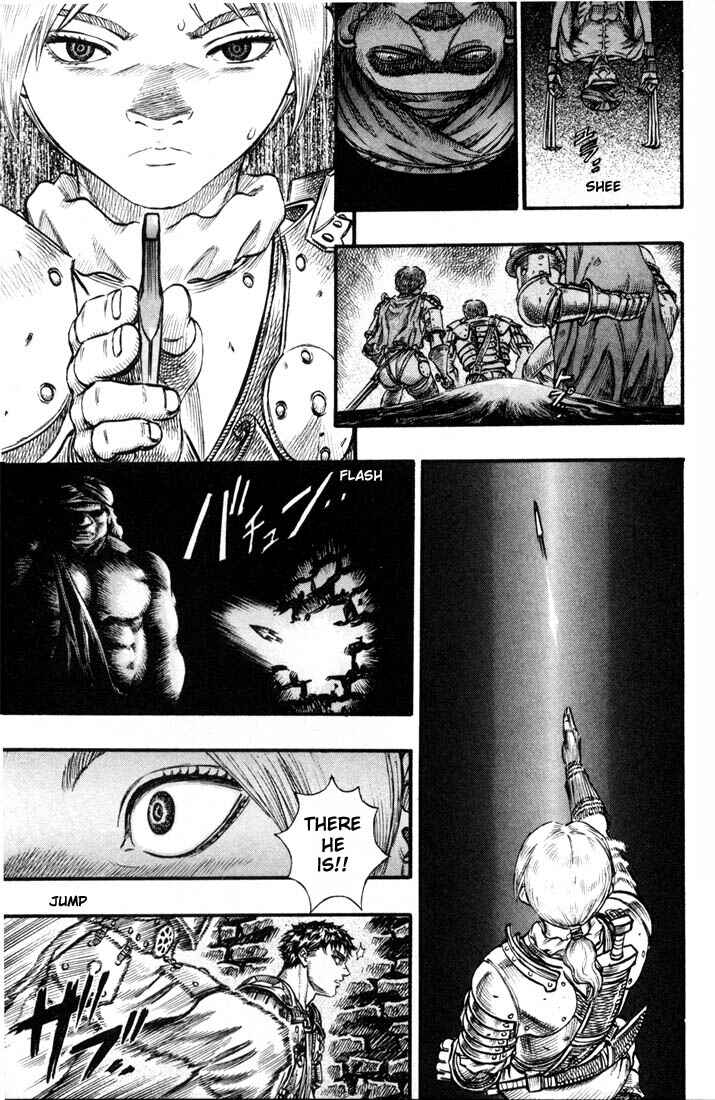 Page 21 Chapter 57 Berserk