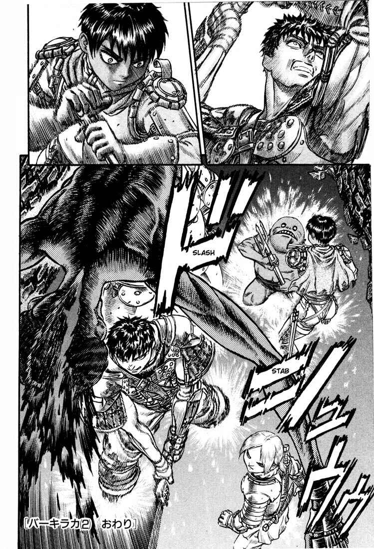 Page 24 Chapter 57 Berserk