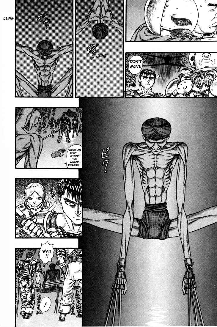 Page 6 Chapter 57 Berserk