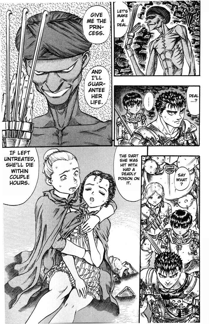 Page 7 Chapter 57 Berserk