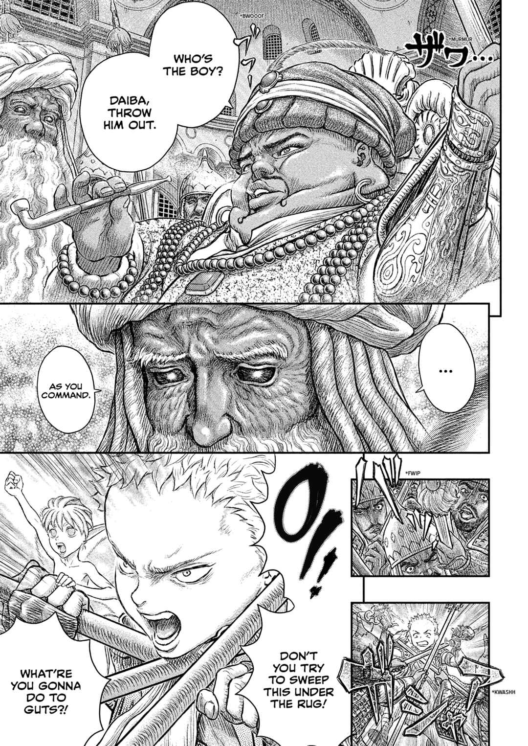 Page 12 Chapter 381 Berserk