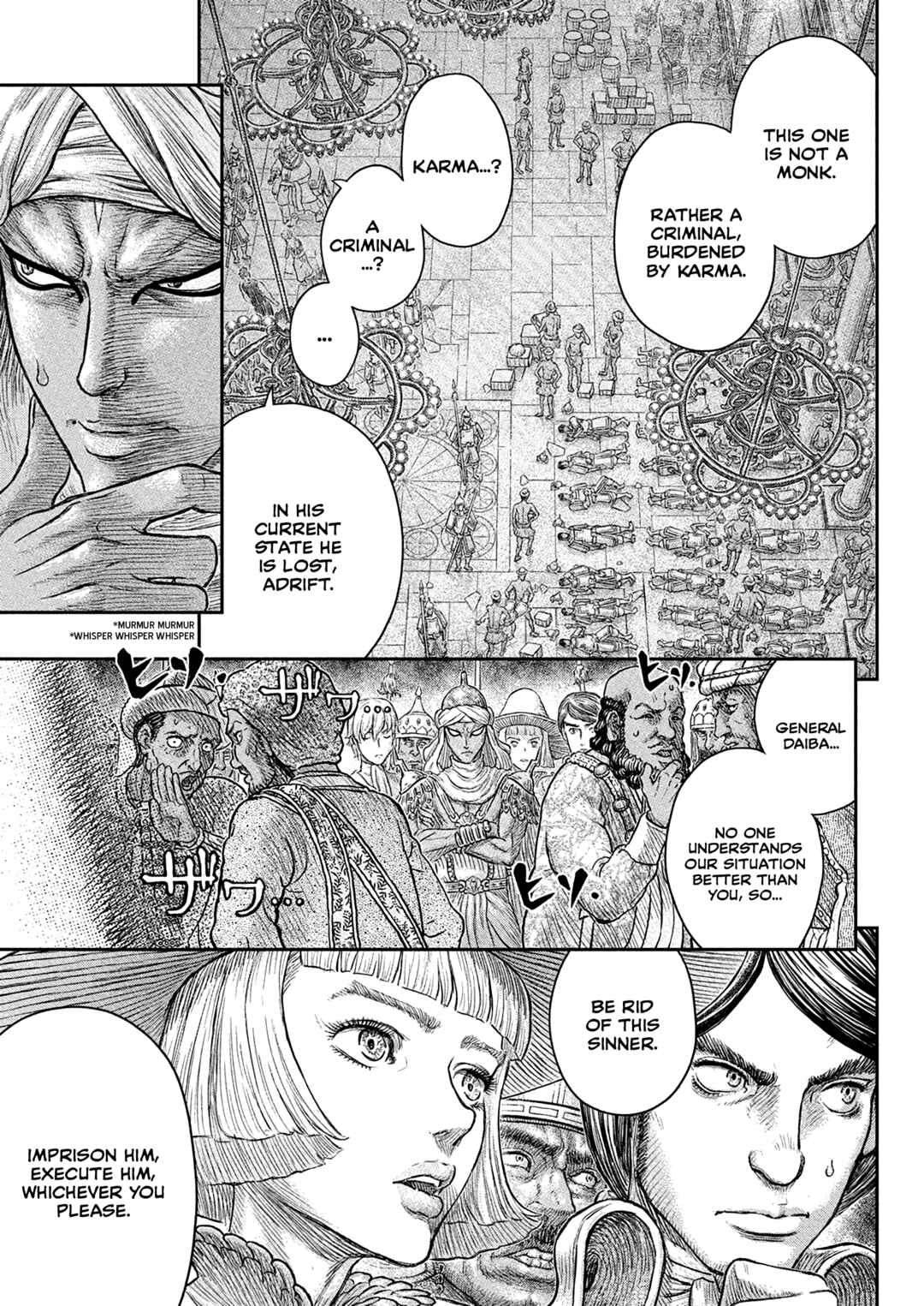 Page 14 Chapter 381 Berserk