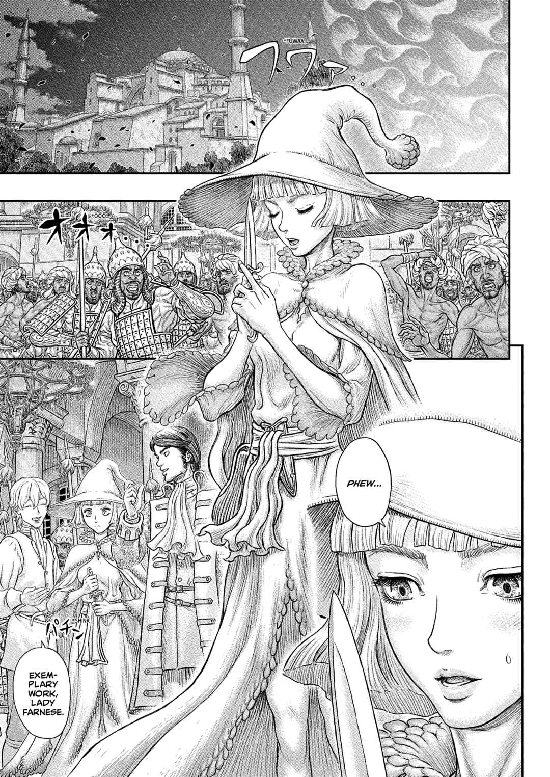 Page 2 Chapter 381 Berserk