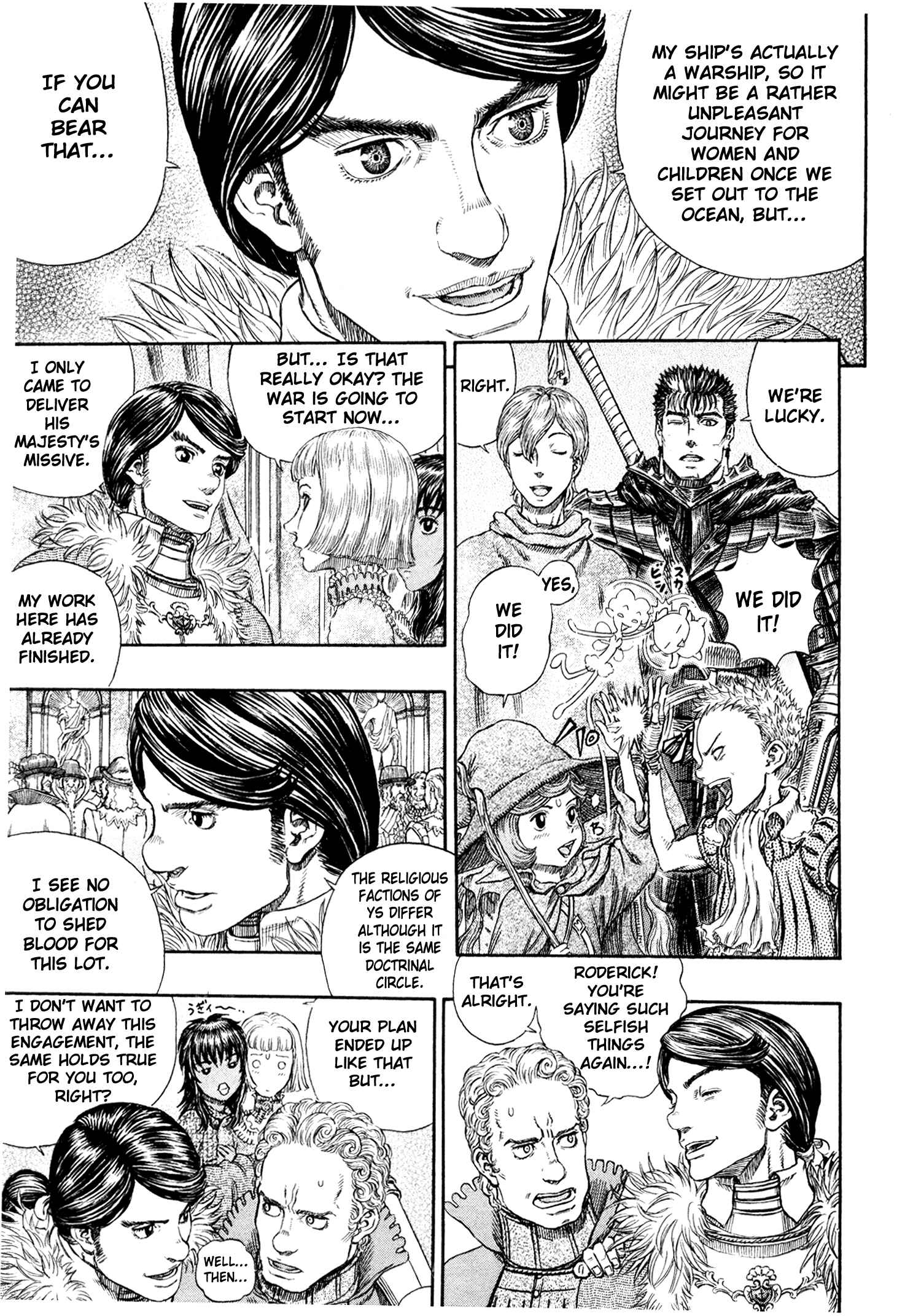 Page 12 Chapter 263 Berserk
