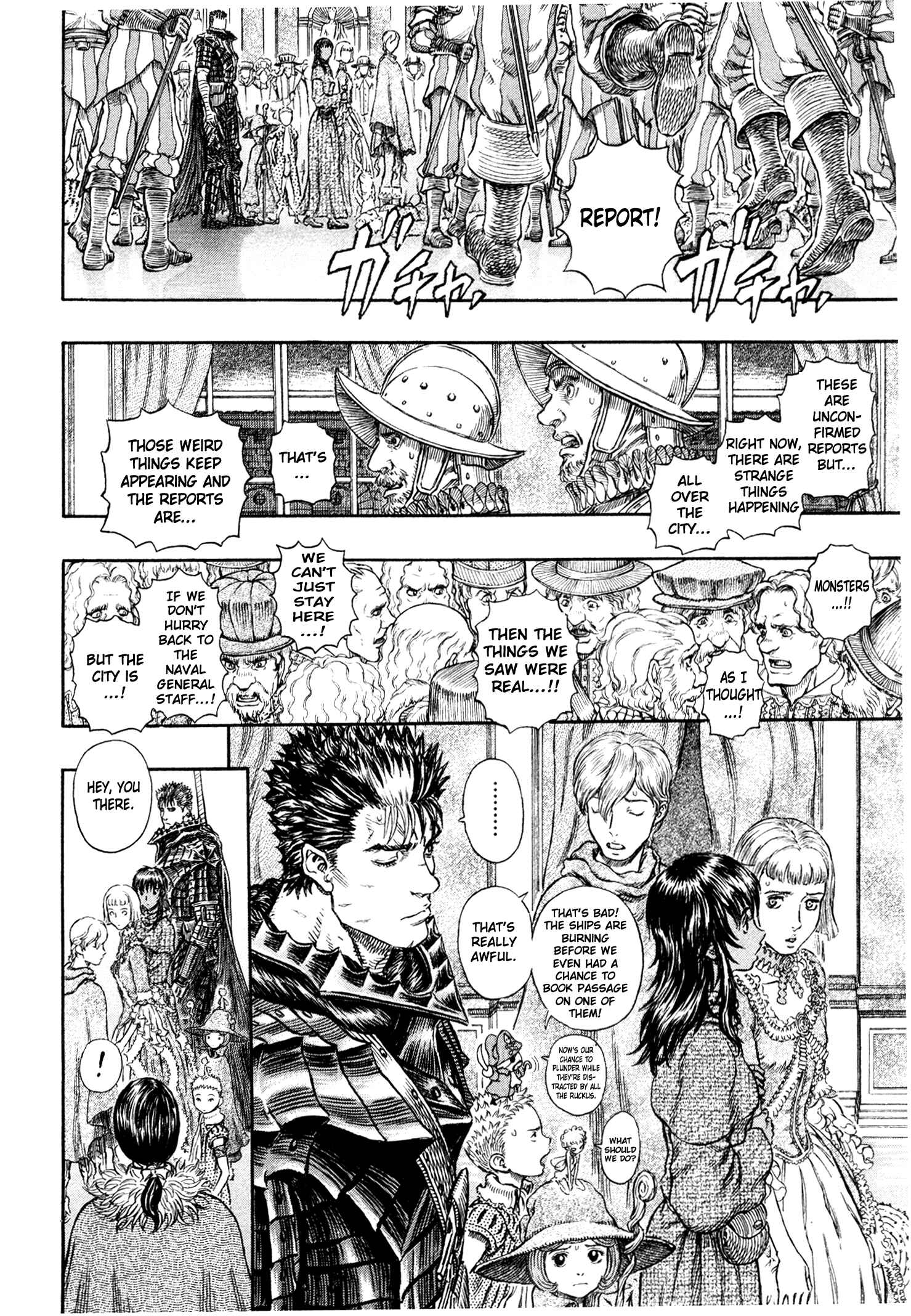 Page 9 Chapter 263 Berserk