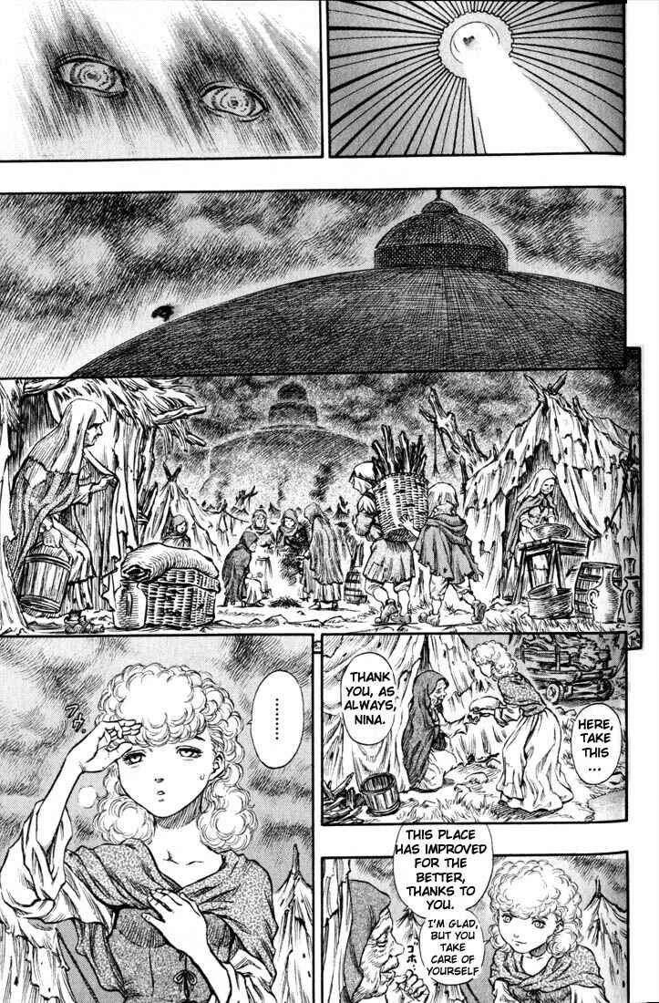 Page 12 Chapter 138 Berserk