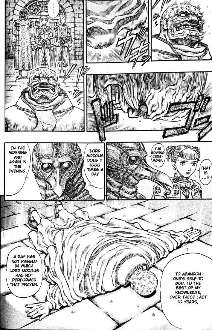 Page 3 Chapter 138 Berserk
