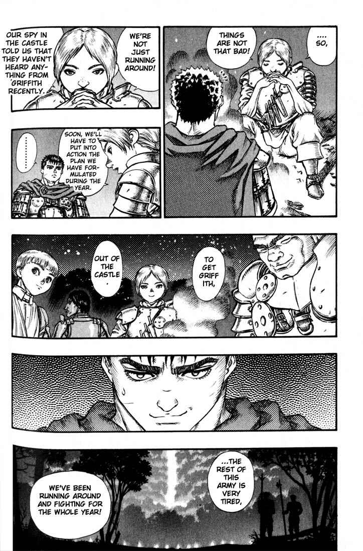 Page 11 Chapter 44 Berserk