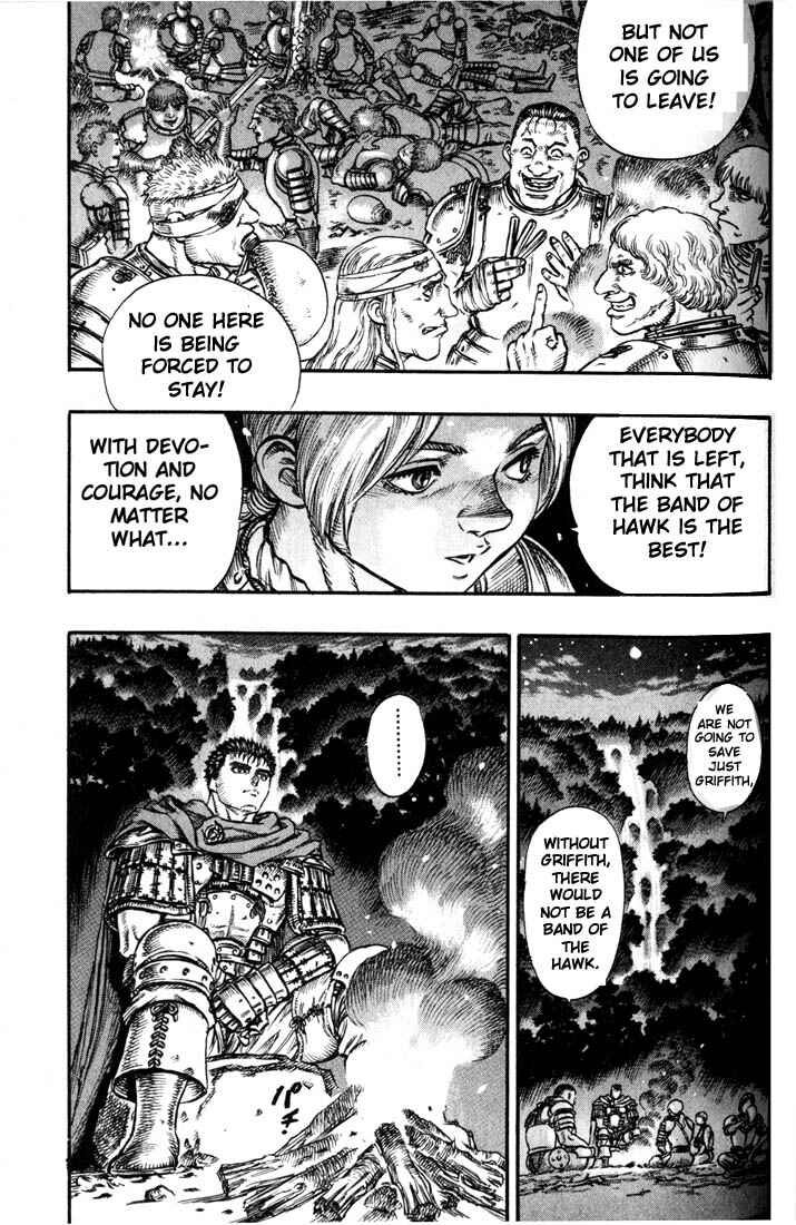 Page 12 Chapter 44 Berserk