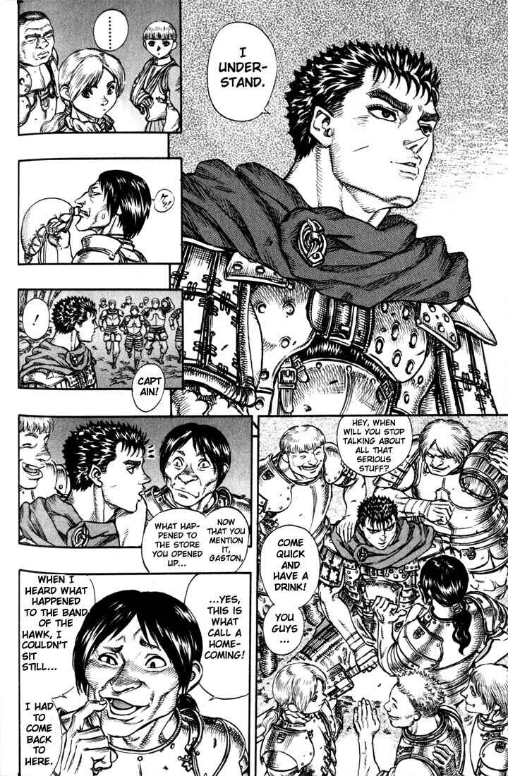 Page 17 Chapter 44 Berserk