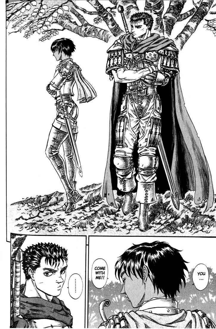 Page 21 Chapter 44 Berserk