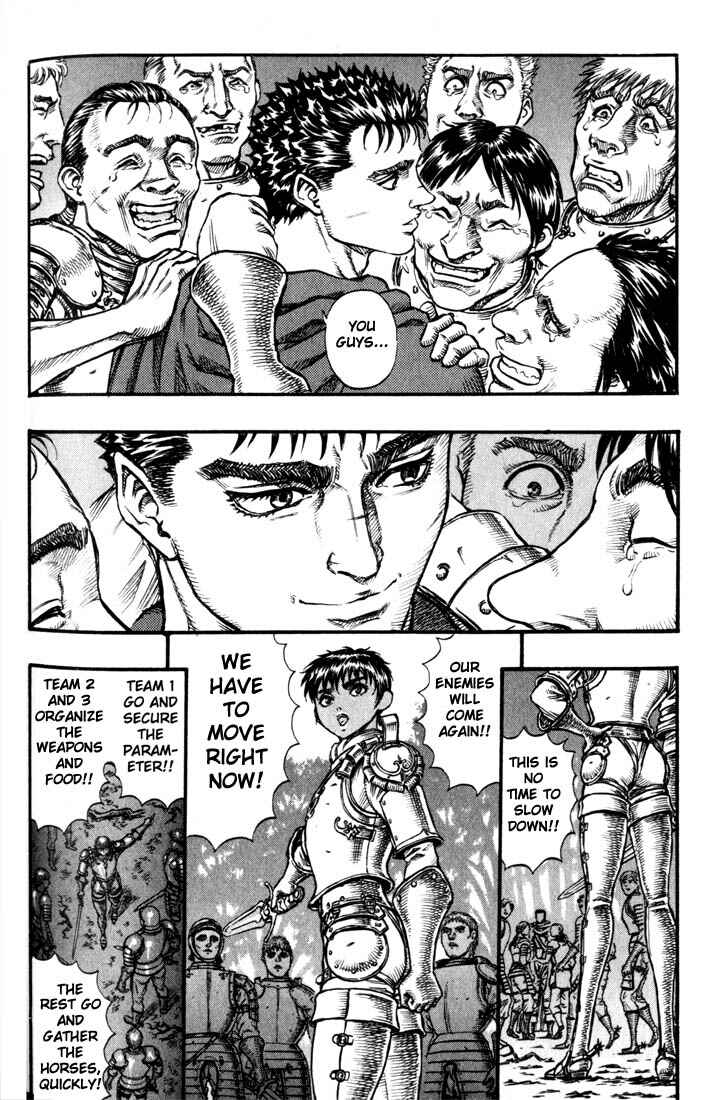 Page 5 Chapter 44 Berserk