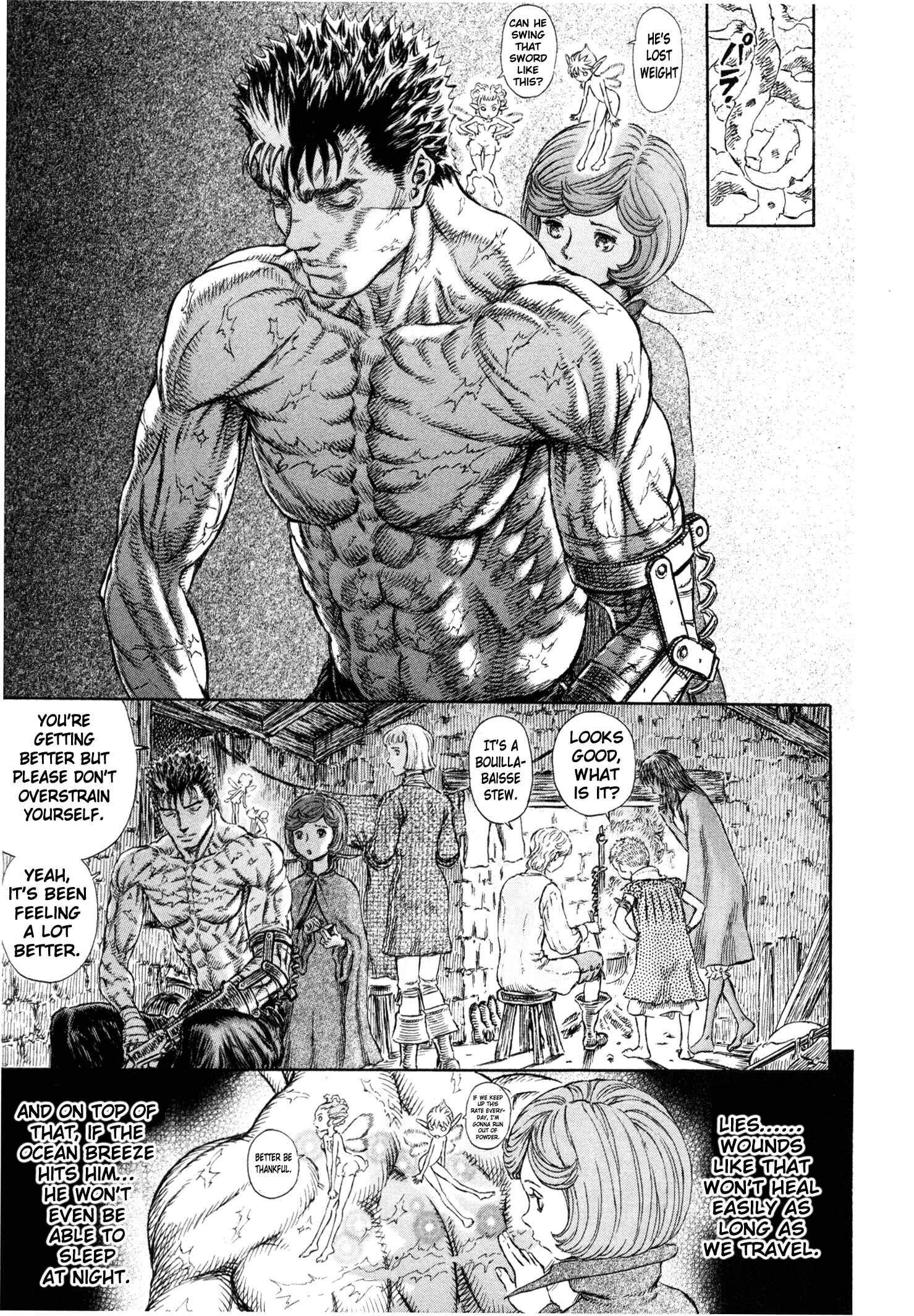 Page 12 Chapter 236 Berserk
