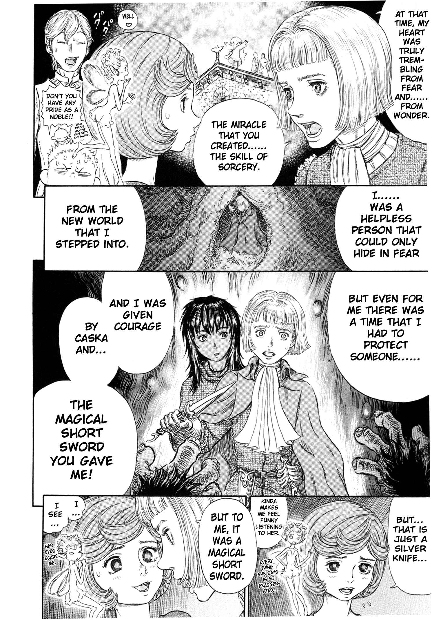 Page 17 Chapter 236 Berserk