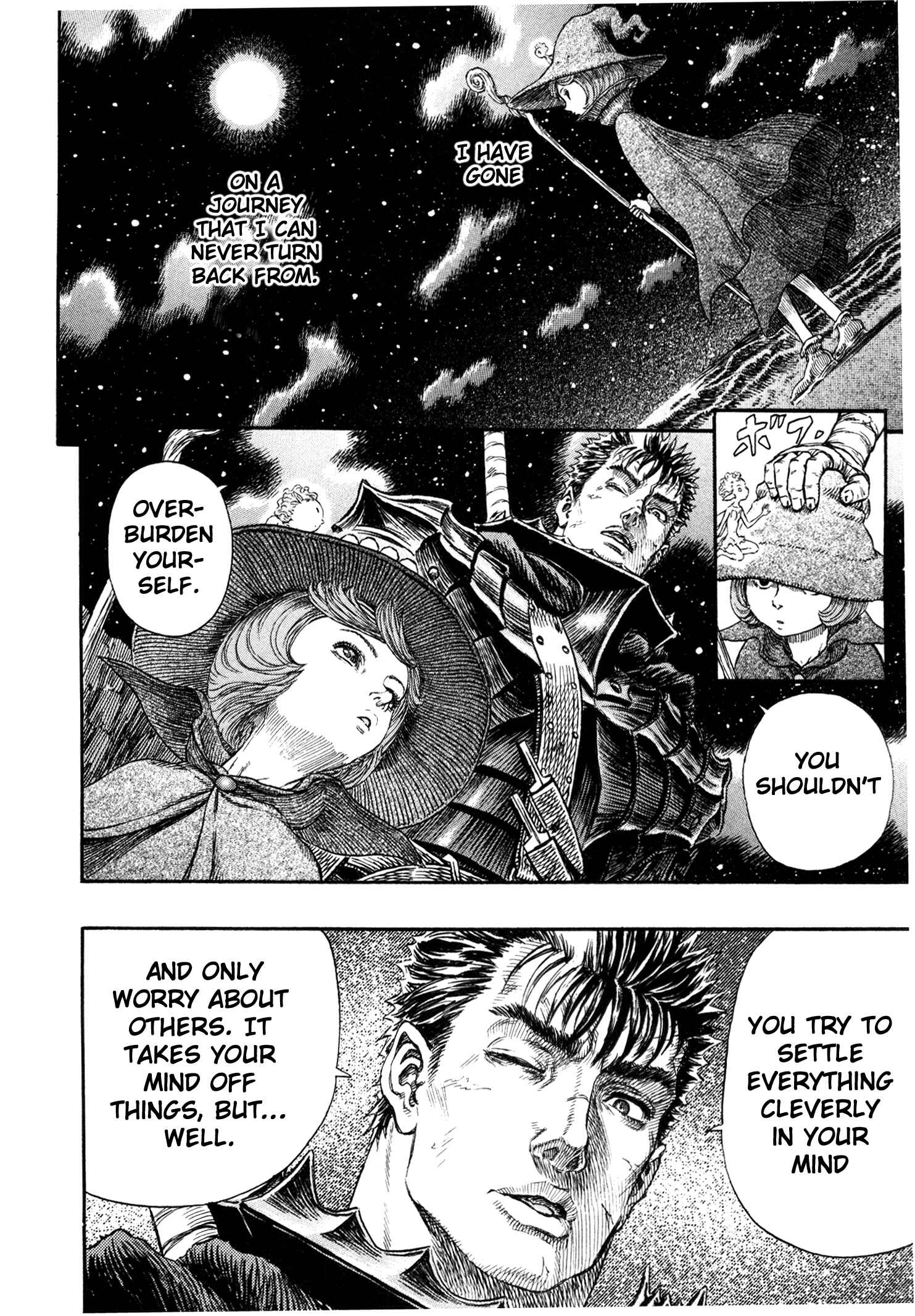 Page 12 Chapter 237 Berserk