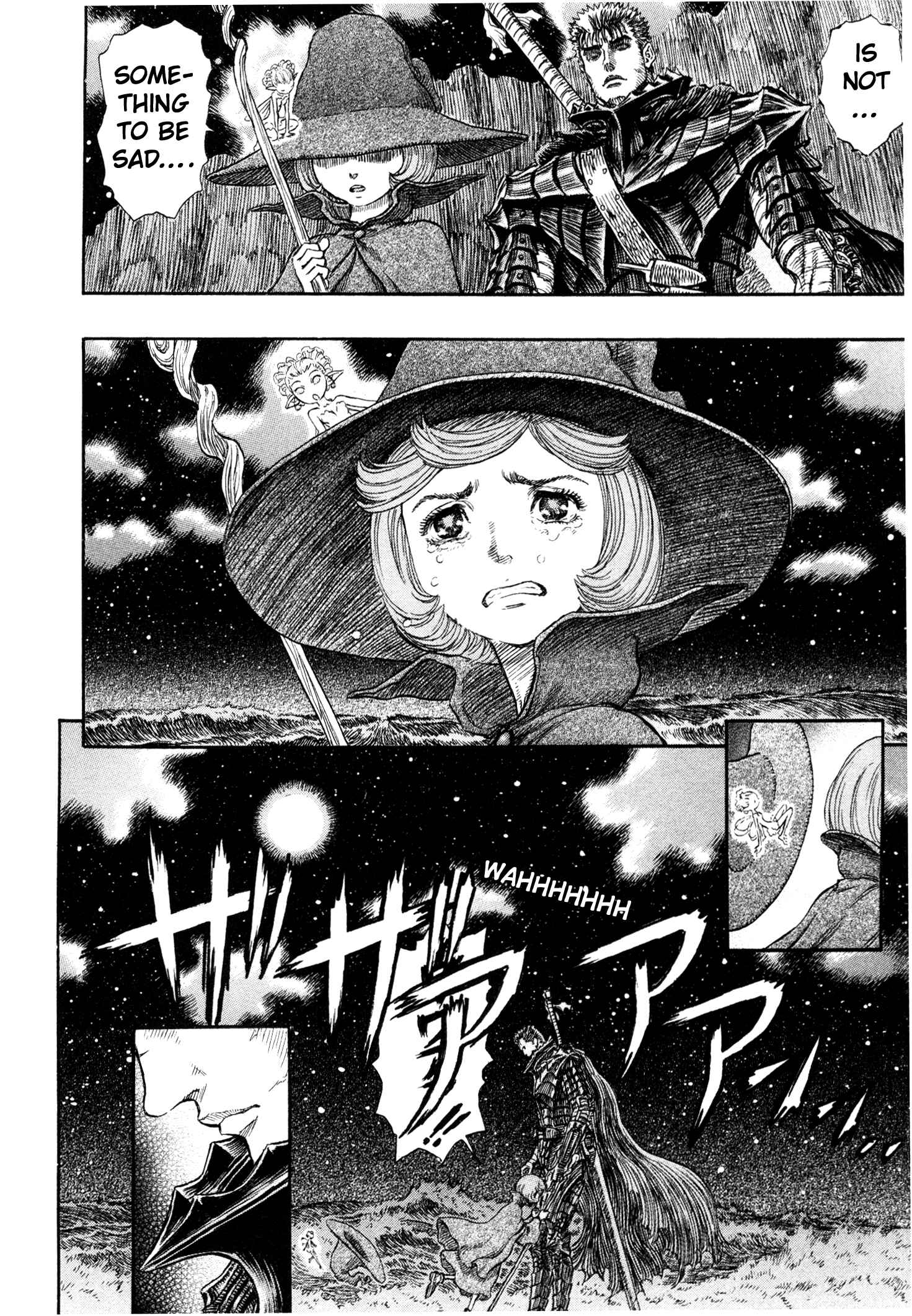Page 14 Chapter 237 Berserk