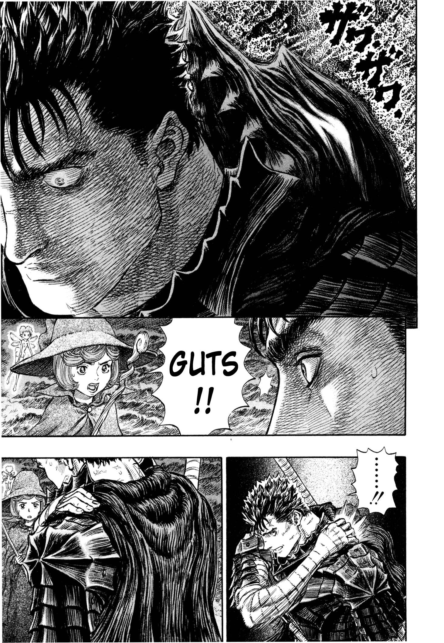 Page 27 Chapter 237 Berserk