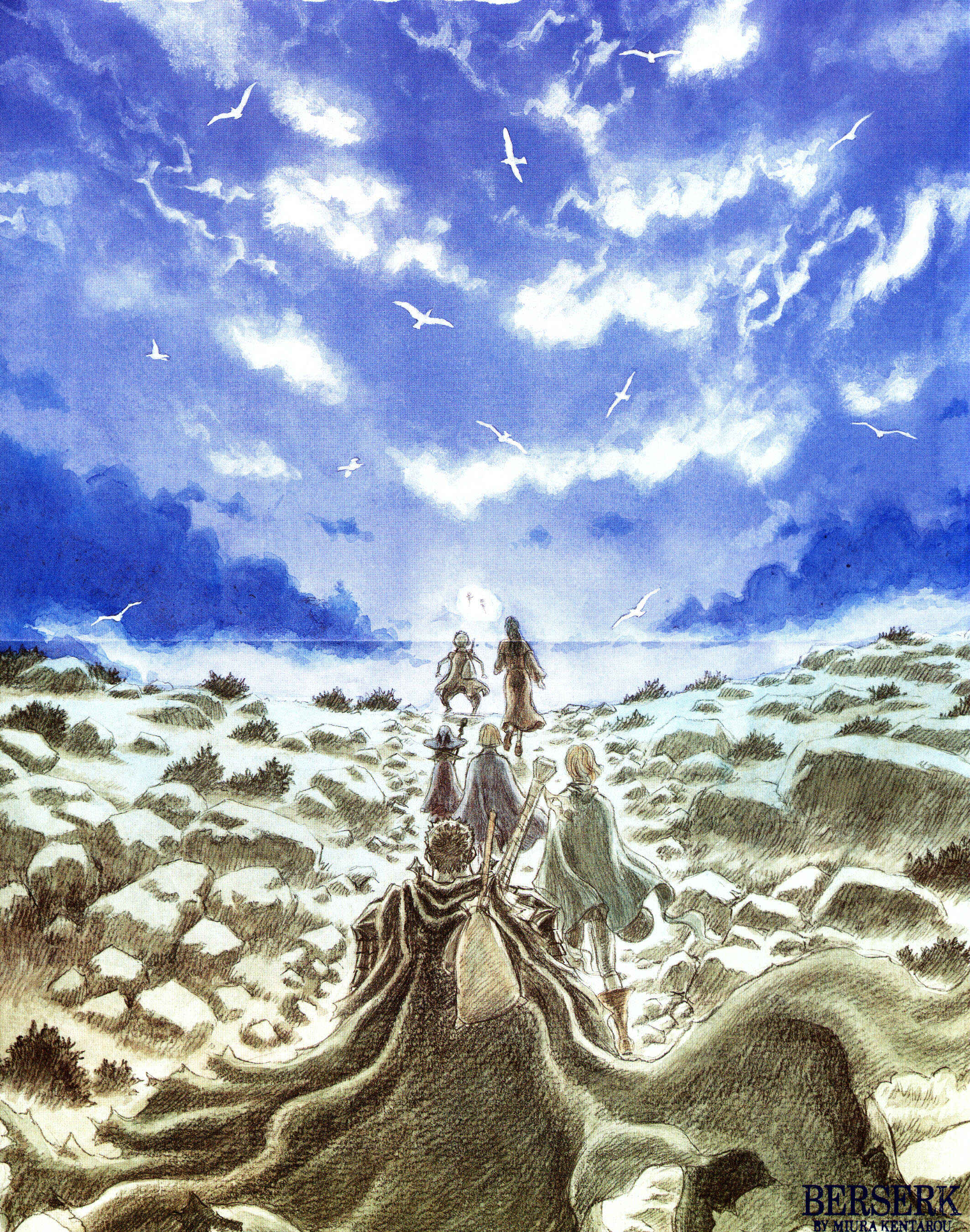 Page 4 Chapter 237 Berserk