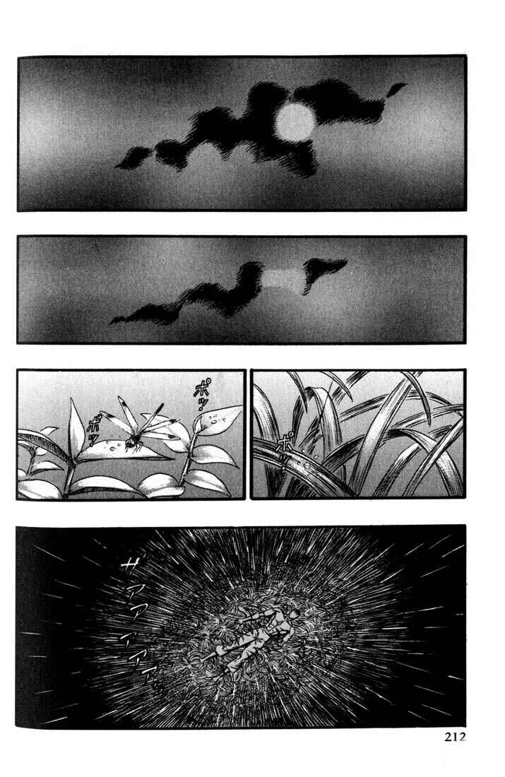 Page 12 Chapter 90 Berserk
