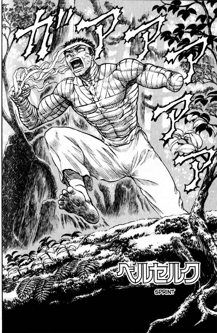Page 3 Chapter 90 Berserk