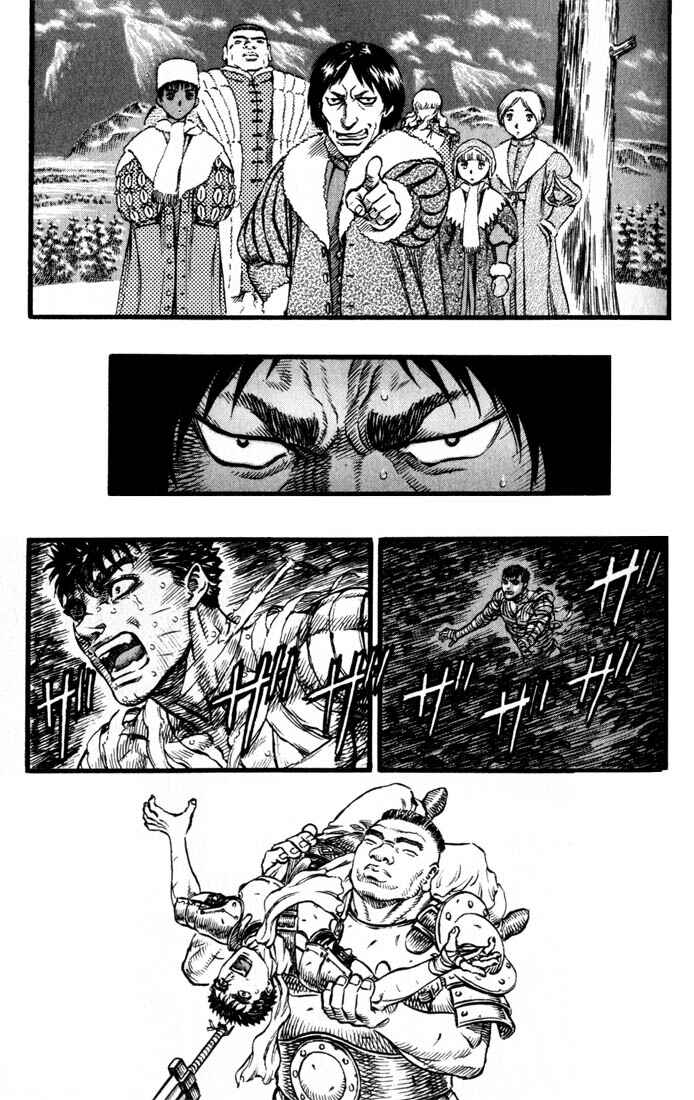 Page 6 Chapter 90 Berserk