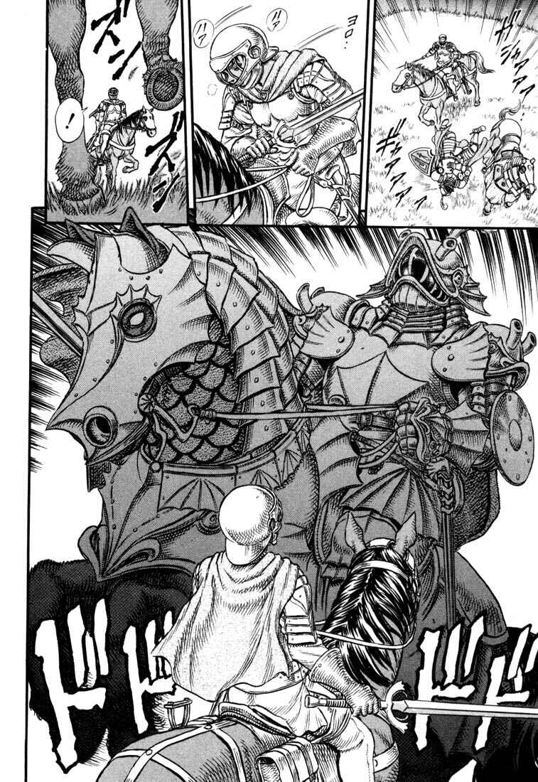 Page 10 Chapter 14 Berserk