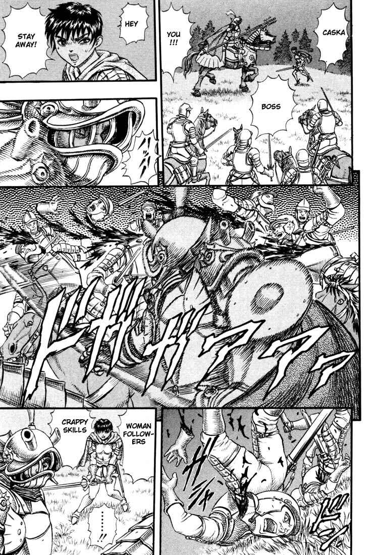 Page 15 Chapter 14 Berserk