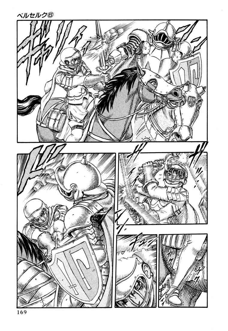 Page 9 Chapter 14 Berserk
